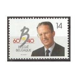 Belgique 1991 n° 2415 oblitéré