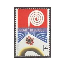 Belgium 1992 n° 2443 used