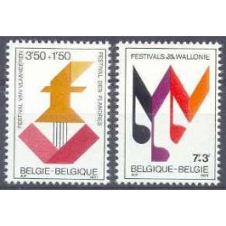 Belgique 1971 n° 1599/00**...