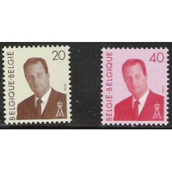 Belgium 1994 n° 2559/60 used
