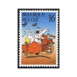 Belgique 1994 n° 2578 oblitéré