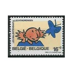 Belgique 1994 n° 2580 oblitéré