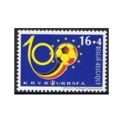 Belgique 1995 n° 2607 oblitéré
