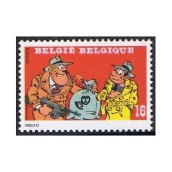 Belgium 1995 n° 2619 used