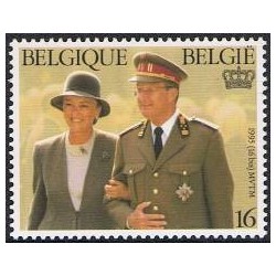 Belgique 1995 n° 2621 oblitéré