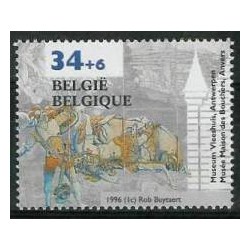 Belgique 1996 n° 2626 oblitéré