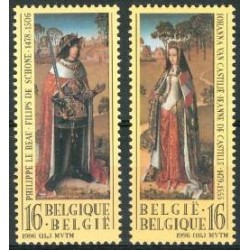 Belgium 1996 n° 2658/59 used