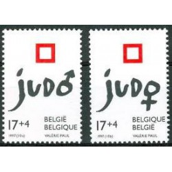 Belgium 1997 n° 2703/04 used