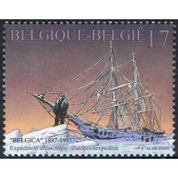 Belgique 1997 n° 2726 oblitéré