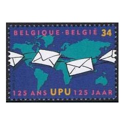 Belgique 1999 n° 2814 oblitéré