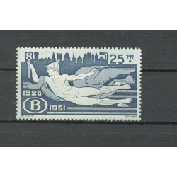Belgique 1951 n° TR330...