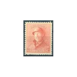 Belgium 1919 n° 173** MNH