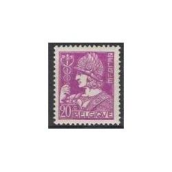 Belgium 1932 n° 338** MNH