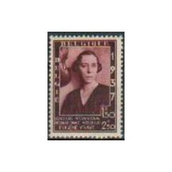 Belgique 1937 n° 457A** neuf