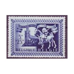 Belgium 1943 n° 638** MNH