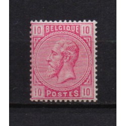 Belgique 1883 n° 38** neuf