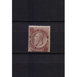 Belgique 1891 n° 49a** neuf