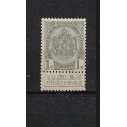 Belgique 1907 n° 81A** neuf