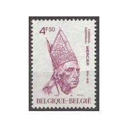 Belgium 1976 n° 1798** MNH