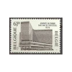 Belgium 1976 n° 1803** MNH