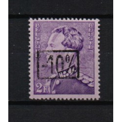 Belgium 1946 n° 724C** MNH