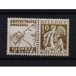 Belgique 1932 n° PU60** neuf
