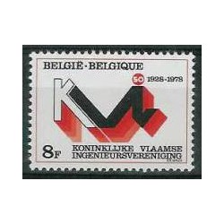 Belgium 1978 n° 1911** MNH
