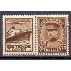 Belgium 1932 n° PU72** MNH