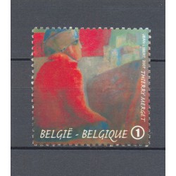 Belgium 2007 n° 3736 used