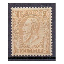 Belgium 1886 n° 50** MNH