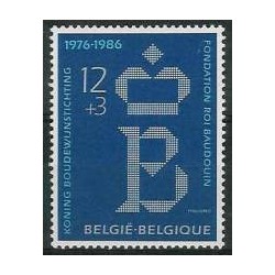Belgique 1986 n° 2204** neuf