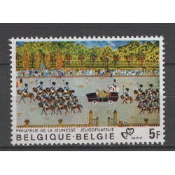 Belgium 1980 n° 1994a** mnh...