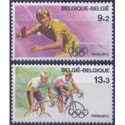 Belgium 1988 n° 2285/86** MNH