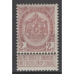 Belgium 1907 n° 82V** mnh N...