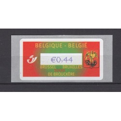 Belgium 2005 n° ATM114a**...
