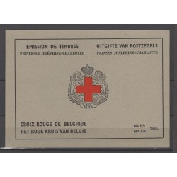 Belgique 1953 n° 914A croix...
