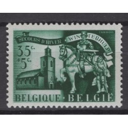 Belgium 1943 n° 632V1 mnh**...