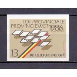 Belgium 1986 n° 2231ON imperf.