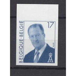 Belgium 1996 n° 2680ON imperf.