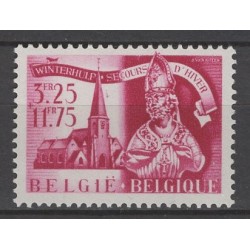 Belgium 1943 n° 637V mnh**...