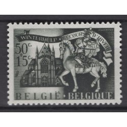 Belgium 1943 n° 633V1 mnh**...