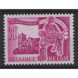 Belgium 1943 n° 634V neuf**...