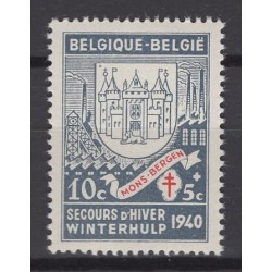 Belgium 1941 n° 547V...