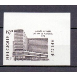 Belgium 1976 n° 1803ON imperf.