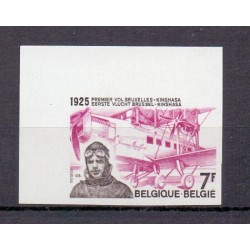 Belgium 1975 n° 1782ON imperf.