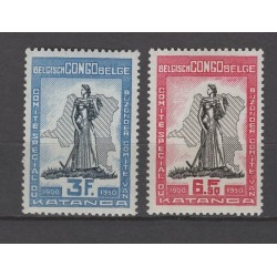 Congo belge 1950 n° 298/99...