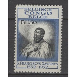 Congo belge 1952 n° 324...