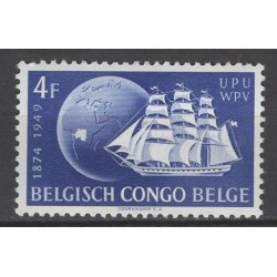 Belgian congo 1949 n° 297...